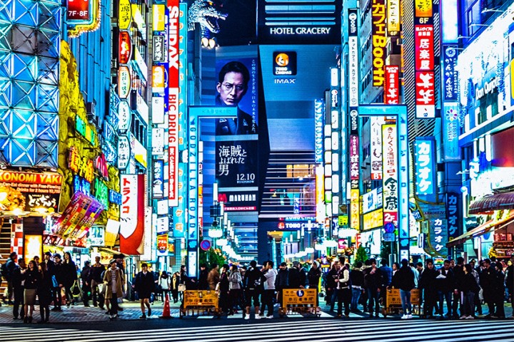 Die wichtigsten Sehenswürdigkeiten in Tokio nach Stadtvierteln und Bezirken 