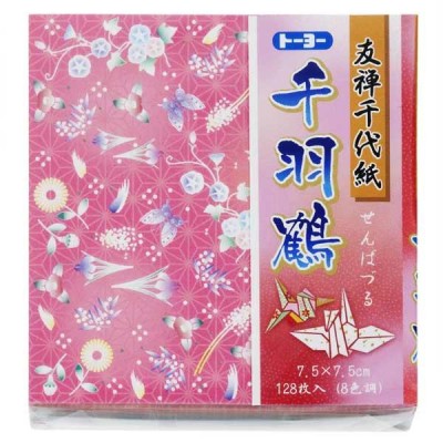 Washi Yuzen Chiyogami 7,5cm Washi Yuzen Chiyogami 7,5cm