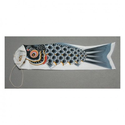 Wind Koi - Koinobori