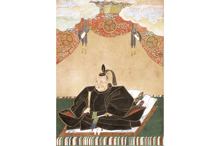 Tokugawa Ieyasu Samurai
