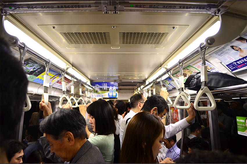 Kurze Schnellanleitung für die U-Bahn in Tokio