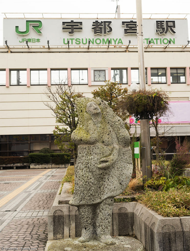 Gyoza Statue in Utsunomiya