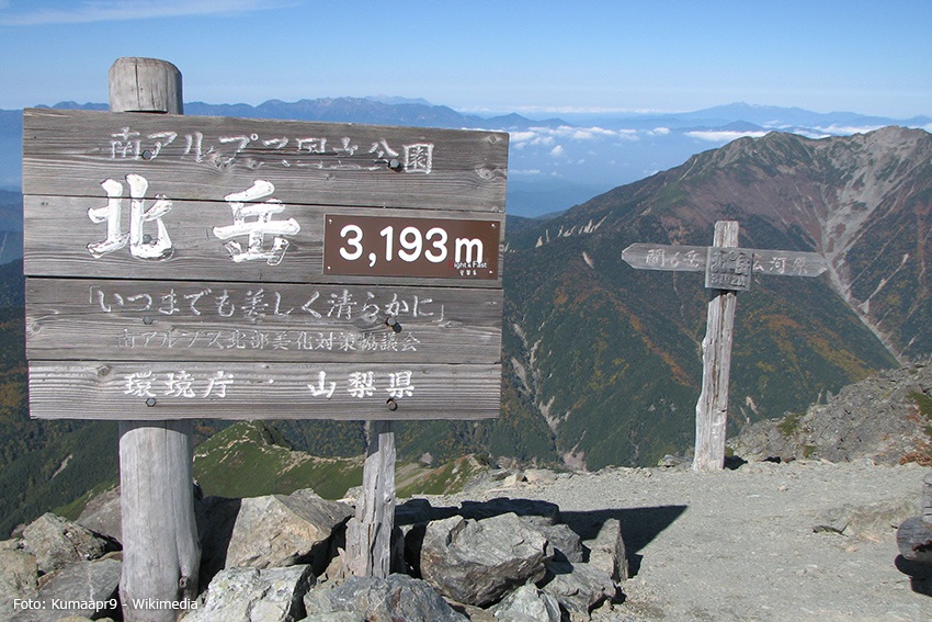 Aufstieg zum Kita-dake - Wandern in den japanischen Alpen