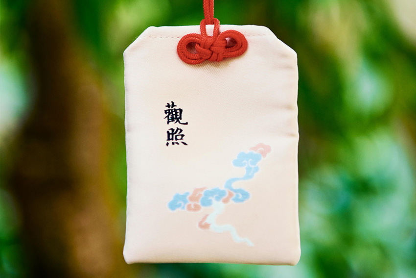 Japanisches Omamori-Amulett als Schutz vor Unglücksjahren (Yakudoshi)