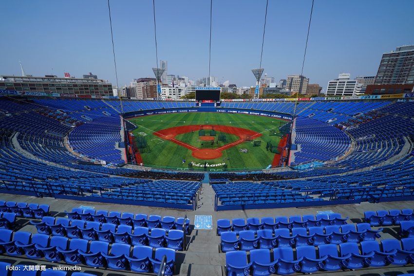 Das Yokohama Stadium wurde 2007 renoviert