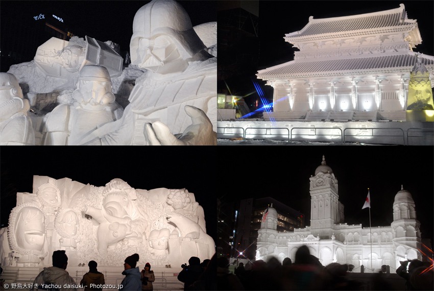 Schneefestival Yuki Matsuri Schneeskulpturen