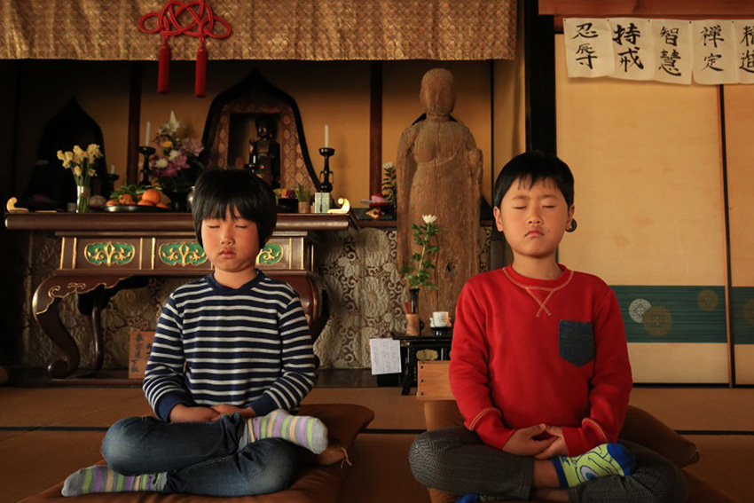 Zen-Buddhismus – Meditation, Regeln, Ziele