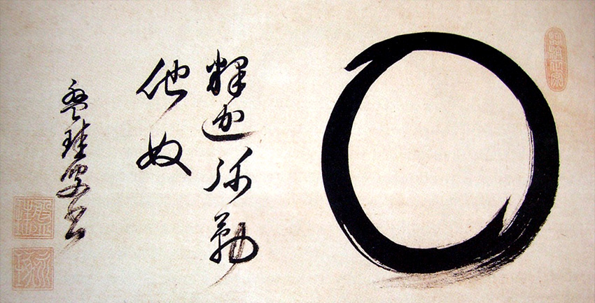 zen-buddhismus-zeichen-kalligraphie